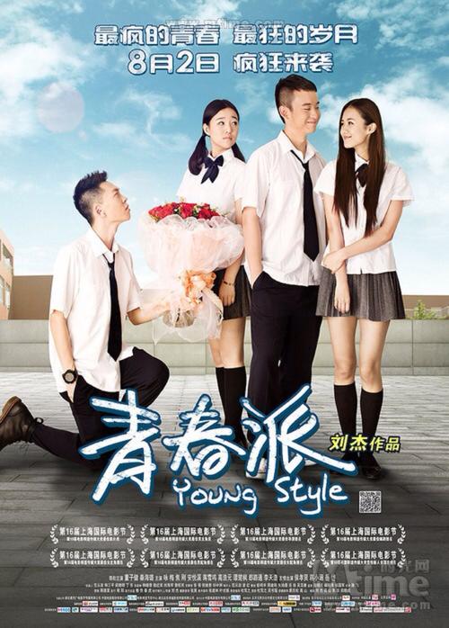 房产委托过户公证书有效期