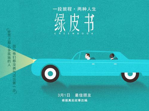 仿制假圣卢克学院毕业证